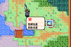 信长异闻录【落月1.0】