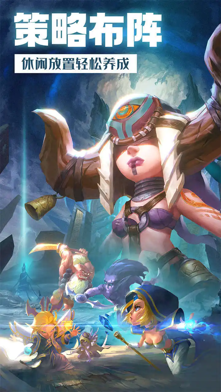 风暴奇兵（内置作弊菜单）