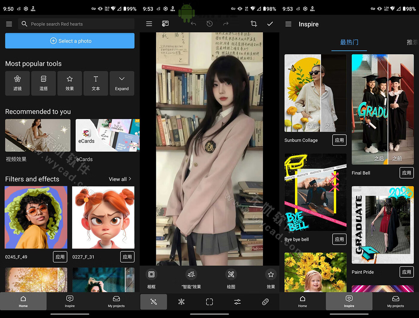 Photo Studio PRO影楼/照片工作室/照片编辑 v2.9.1.4769 解锁专业版