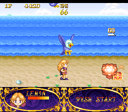 美法兰传说中文汉化