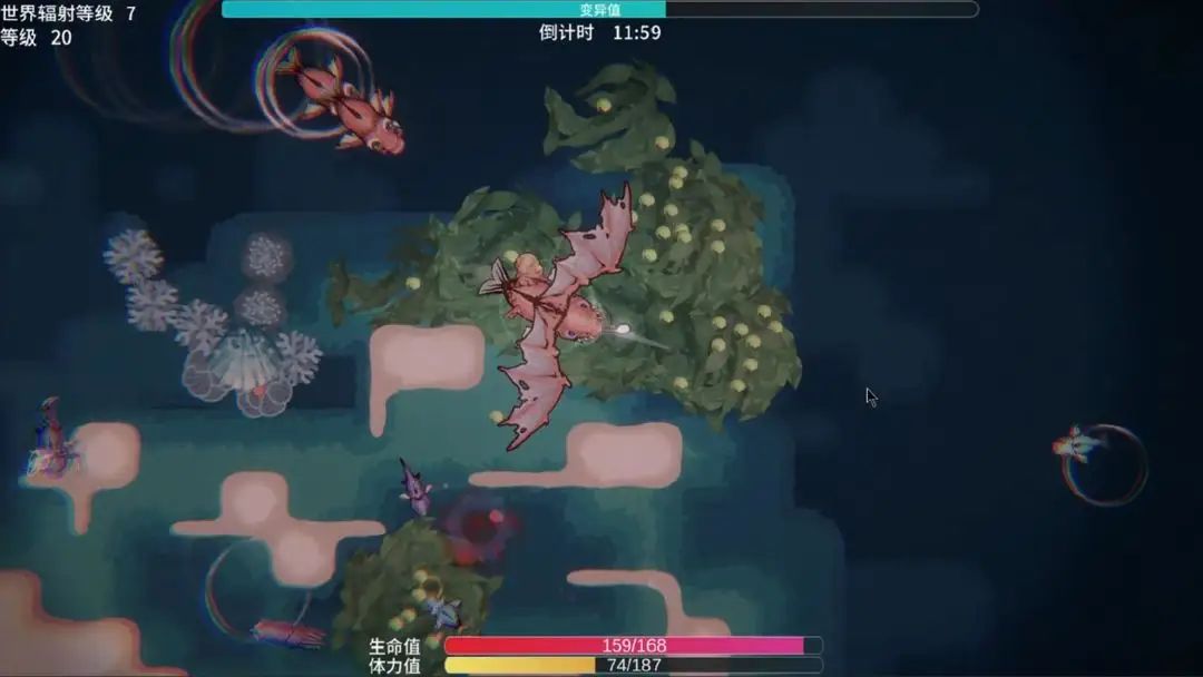 辐射之海（内置作弊菜单）