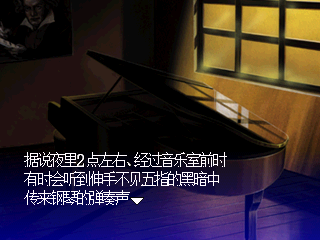 黄昏症候群 探索篇【汉化】