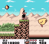 乐一通[狸克汉化]