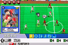 天使之翼荣光的轨迹【落月1.0】