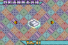 游戏王-双六的骰子【落月1.0】