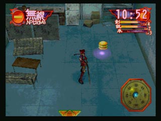 僵尸大恐慌【汉化】