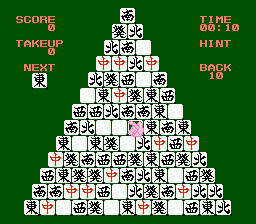 法米杂志软盘系列01：香港(fds)