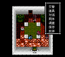 甜蜜之家【汉化版】