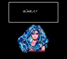 SFC46亿年物语[大字汉化1.01]