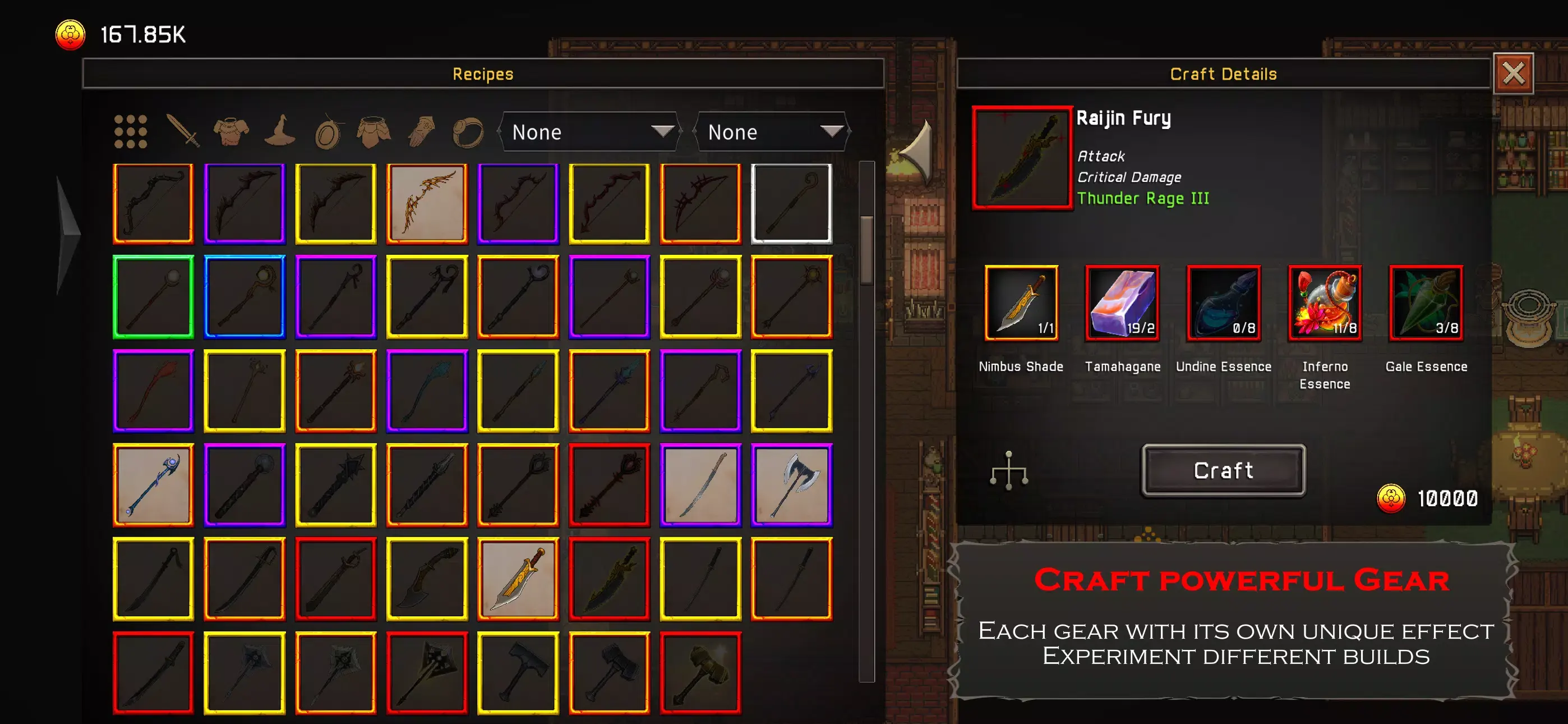 幻影塔(内置作弊菜单【有无限内购】)