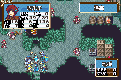 火焰纹章：苍蓝新月[汉化修正]