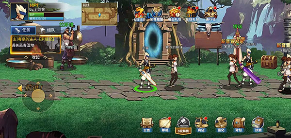 勇士回归（免广内购）