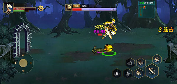 勇士回归（免广内购）