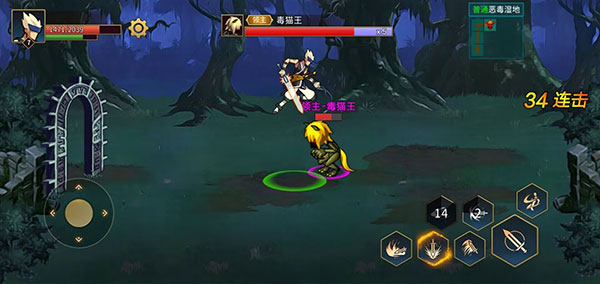 勇士回归（免广内购）