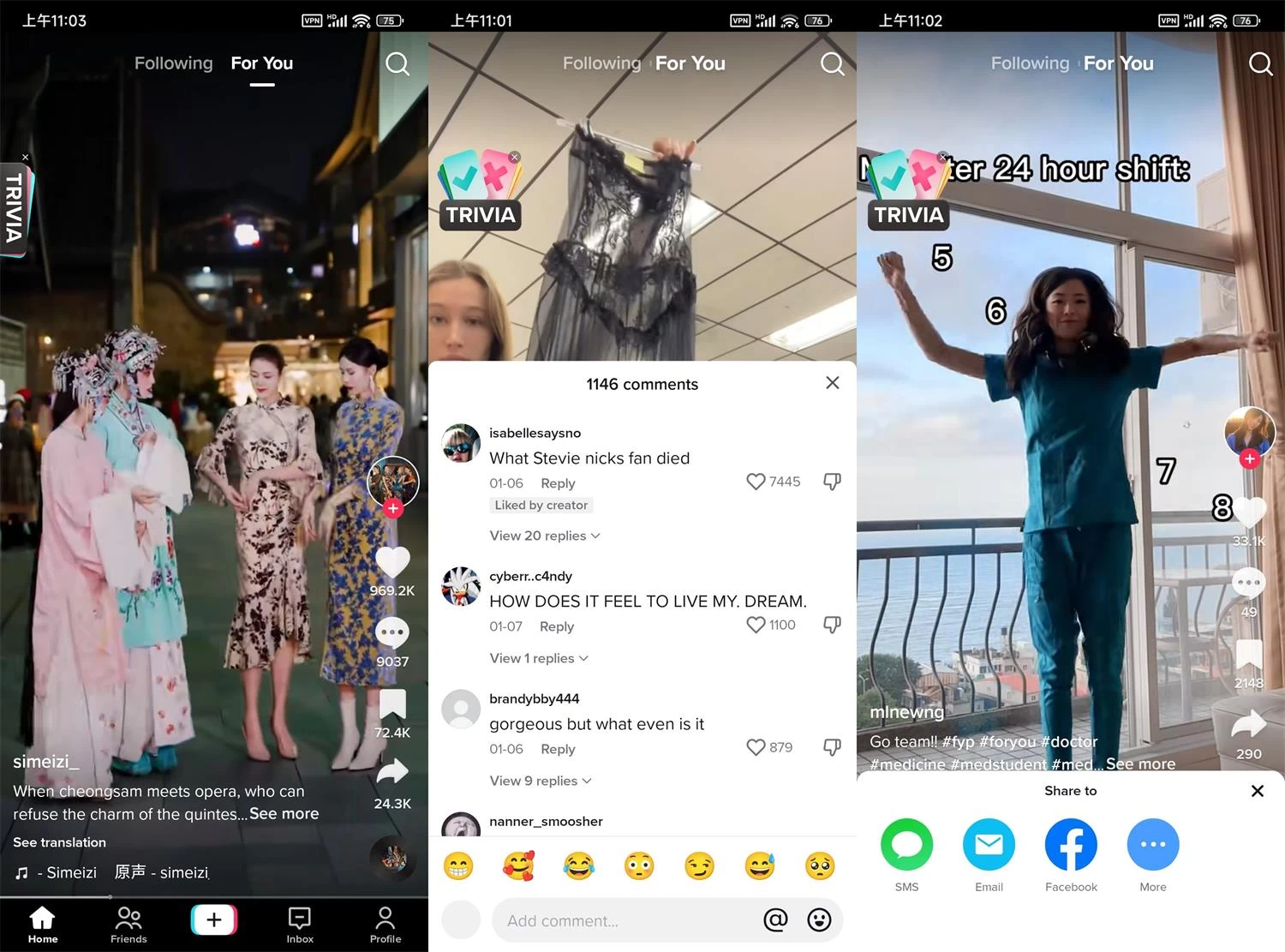 TikTok_APP(抖音海外版 Plugin v2.8) v41.6.5 去广告解除封锁版