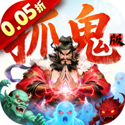 吞食天地改版合集