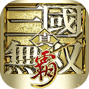 铁血战士修复版