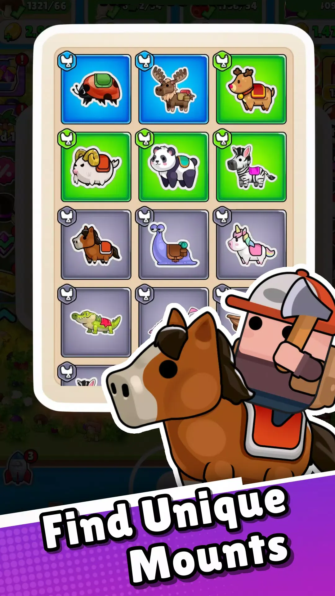 掌上土地（金币钥匙使用不减）