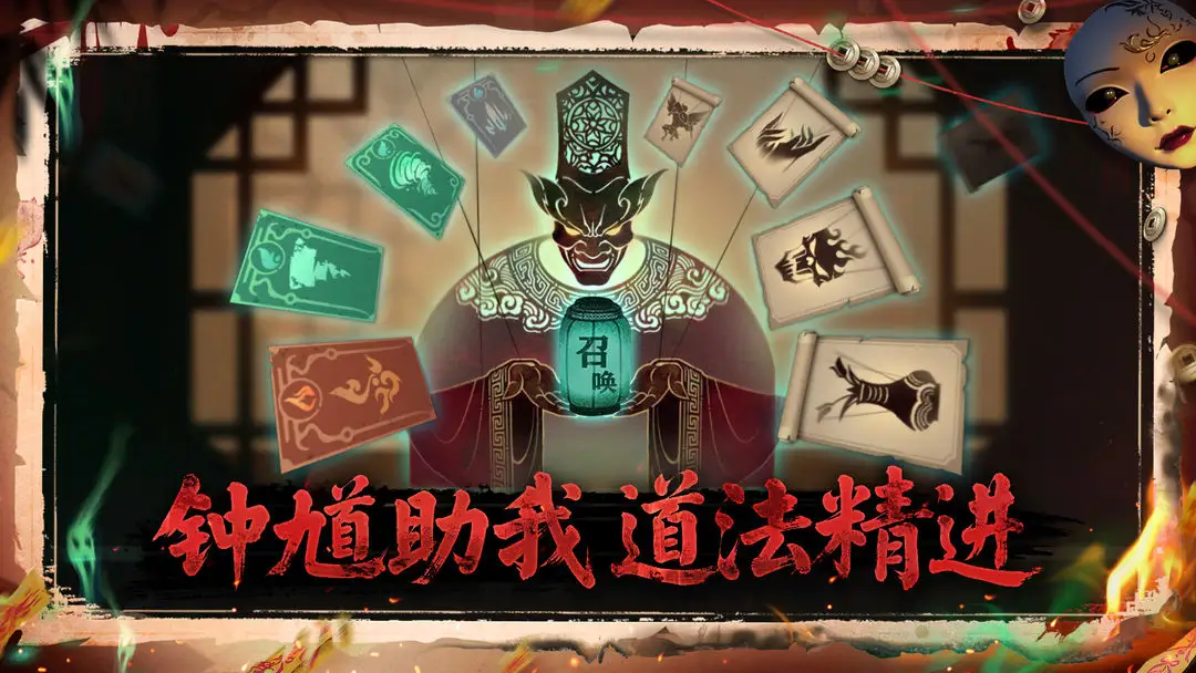 遗弃之地（解锁免广告+无敌）