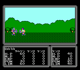 魔蛇王之咒(fds)