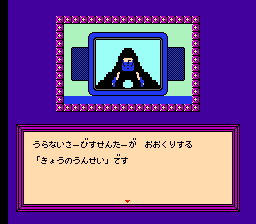 时空扭曲：历史的先驱者(fds)