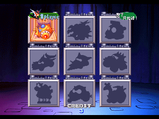 时间飞船系列 轰隆时间[汉化]