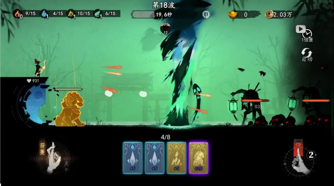 遗弃之地（解锁免广告+无敌）