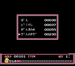 西尔维亚娜：充满爱意的冒险家(fds)