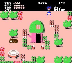 可可娜世界(fds)