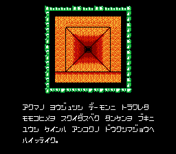 猜谜杂志创刊号(fds)