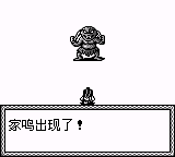 隐忍传说(简)v1.0