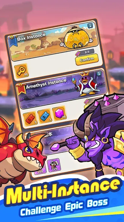 小小骑士团（免广）