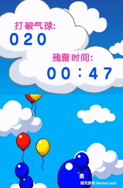 让我们画画[中文配音汉化]