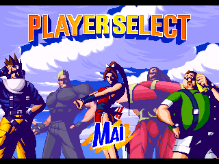 饿狼传说特别版 - 支配精神[2.0汉化]