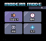 炫彩俄罗斯方块