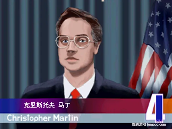 使命召唤4： 现代战争【中文大字体国语配音版】