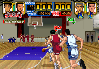 灌篮高手：我爱打篮球[剧情汉化]