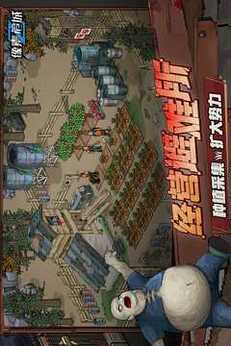 像素危城（内置作弊菜单）