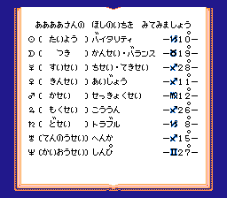 爱先生