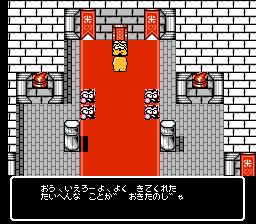 法米杂志软盘系列06：软盘之城(fds)