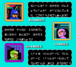 兵蜂2:拯救西那蒙博士(fds)