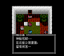 甜蜜之家【汉化版】