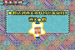 游戏王-双六的骰子【落月1.0】