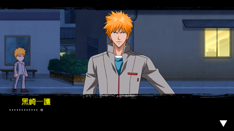 死神：灵魂嘉年华2[DLC内嵌]