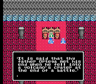 勇者斗恶龙3【外星科技汉化】