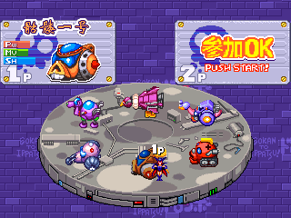 时间飞船系列：爆裂出击！杜伦布 汉化BY狸克