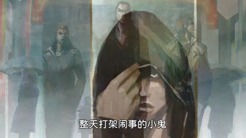 黑豹2 如龙 阿修罗篇[1.1汉化]