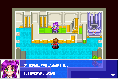 扭蛋！迪诺机蓝版【落月1.0】