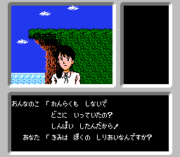 FC侦探俱乐部：消失的继任者（前编）(fds)