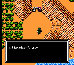 北斗神拳4：七星霸拳传-北斗神拳的那方